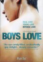 Любовь мальчишек (2006) трейлер фильма в хорошем качестве 1080p