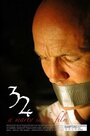 Смотреть «32» онлайн фильм в хорошем качестве