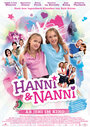 Смотреть «Ханни и Нанни» онлайн фильм в хорошем качестве
