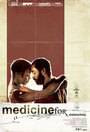 Лекарство от меланхолии (2008) кадры фильма смотреть онлайн в хорошем качестве