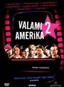 Смотреть «Типа Америка 2» онлайн фильм в хорошем качестве