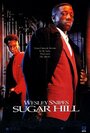 Шугар Хилл (1993) трейлер фильма в хорошем качестве 1080p