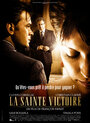 Святая Виктория (2009) трейлер фильма в хорошем качестве 1080p