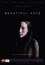 Красивая Кейт (2009) кадры фильма смотреть онлайн в хорошем качестве