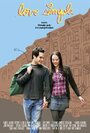 Просто любовь (2009) трейлер фильма в хорошем качестве 1080p