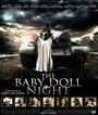 Laylat El-Baby Doll (2008) кадры фильма смотреть онлайн в хорошем качестве