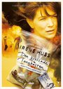 Ирена Хусс – сломанная лошадка (2008) кадры фильма смотреть онлайн в хорошем качестве