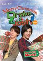 Счастливого Рождества, Дрейк и Джош (2008) скачать бесплатно в хорошем качестве без регистрации и смс 1080p
