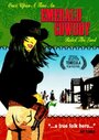 Изумрудный ковбой (2003) кадры фильма смотреть онлайн в хорошем качестве