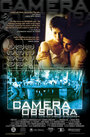Камера обскура (2000) трейлер фильма в хорошем качестве 1080p