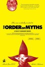 Смотреть «Орден Мифов» онлайн фильм в хорошем качестве