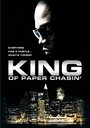 King of Paper Chasin' (2011) трейлер фильма в хорошем качестве 1080p