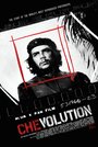 Чеволюция (2008) кадры фильма смотреть онлайн в хорошем качестве