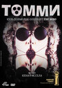 Томми (1975) трейлер фильма в хорошем качестве 1080p
