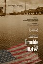 Смотреть «Мутная вода» онлайн фильм в хорошем качестве