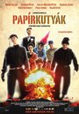 Papírkutyák (2009) кадры фильма смотреть онлайн в хорошем качестве