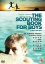 Книга скаутов для мальчиков (2009) кадры фильма смотреть онлайн в хорошем качестве