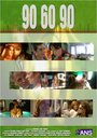 90-60-90 (2001) трейлер фильма в хорошем качестве 1080p