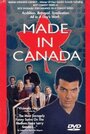 Смотреть «Сделано в Канаде» онлайн сериал в хорошем качестве