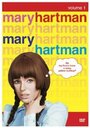 Мэри Хартман, Мэри Хартман (1976) трейлер фильма в хорошем качестве 1080p