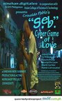 Смотреть «Виртуальная игра в любовь» онлайн фильм в хорошем качестве