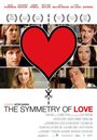 Симметрия любви (2010) кадры фильма смотреть онлайн в хорошем качестве