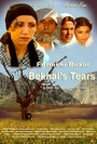 Смотреть «Bekhal's Tears» онлайн фильм в хорошем качестве