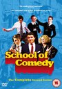 Школа комедий (2008) скачать бесплатно в хорошем качестве без регистрации и смс 1080p