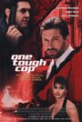 Один крутой полицейский (1998) кадры фильма смотреть онлайн в хорошем качестве