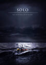 Соло (2008) кадры фильма смотреть онлайн в хорошем качестве