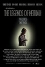 Легенды Нетайи (2012) кадры фильма смотреть онлайн в хорошем качестве