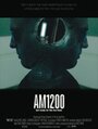 Смотреть «AM1200» онлайн фильм в хорошем качестве