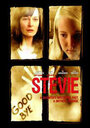 Stevie (2008) трейлер фильма в хорошем качестве 1080p