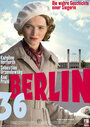 Смотреть «Берлин 36» онлайн фильм в хорошем качестве