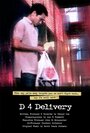 D 4 Delivery (2007) трейлер фильма в хорошем качестве 1080p