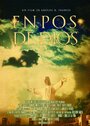 En pos de Dios (2008) кадры фильма смотреть онлайн в хорошем качестве
