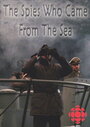 Шпионы, которые вышли из моря (2008) кадры фильма смотреть онлайн в хорошем качестве