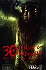 30 дней ночи: Прах к праху (2008) кадры фильма смотреть онлайн в хорошем качестве
