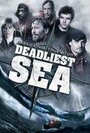 Смертельное море (2009) кадры фильма смотреть онлайн в хорошем качестве