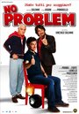 Никаких проблем (2008) кадры фильма смотреть онлайн в хорошем качестве