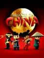 Китайский бизнес (2008) кадры фильма смотреть онлайн в хорошем качестве