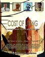 Cost of Living (2009) трейлер фильма в хорошем качестве 1080p
