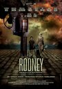 Смотреть «Родни» онлайн фильм в хорошем качестве