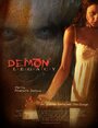 Смотреть «Наследие демона» онлайн фильм в хорошем качестве