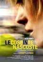 Le cose in te nascoste (2008) кадры фильма смотреть онлайн в хорошем качестве