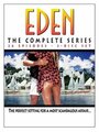 Eden (1993) трейлер фильма в хорошем качестве 1080p