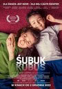 Смотреть «Субук» онлайн фильм в хорошем качестве