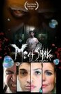 Смотреть «Meatshake: A Musical» онлайн фильм в хорошем качестве
