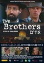 Братья (2008) кадры фильма смотреть онлайн в хорошем качестве