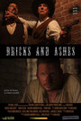 Bricks and Ashes (2009) трейлер фильма в хорошем качестве 1080p